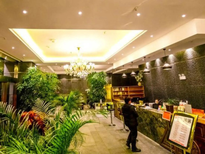 Eryuan Hotel