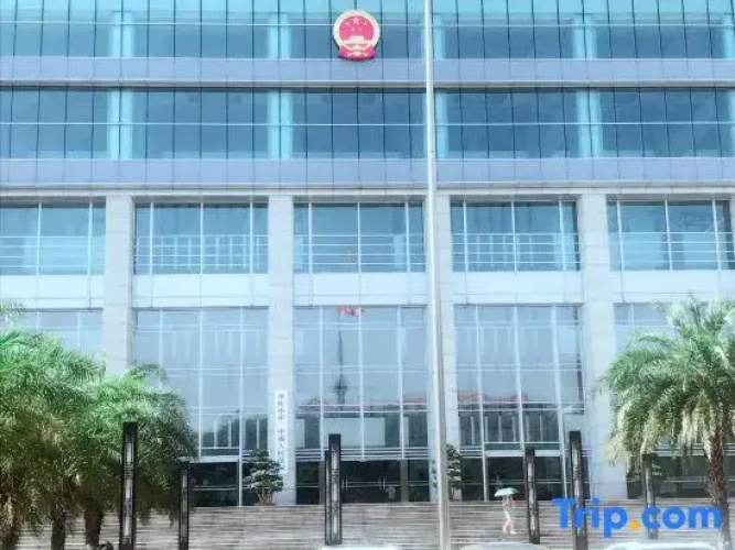 Image de l'hôtel