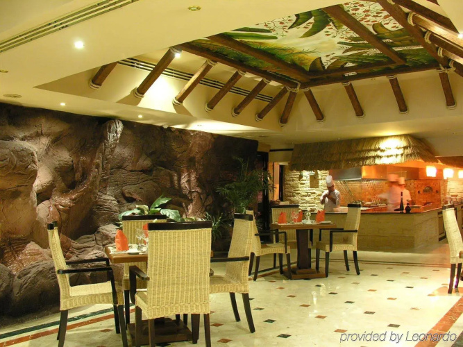 Pyramisa Suites Hotel Cairo