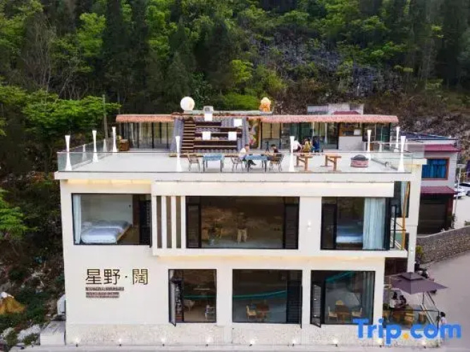 Xingye Kuo B&B