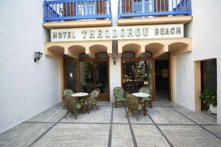 Otel görseli