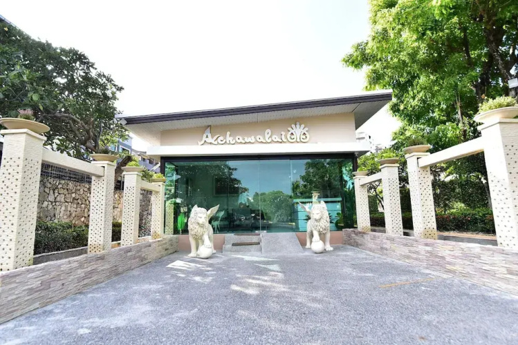 Image de l'hôtel