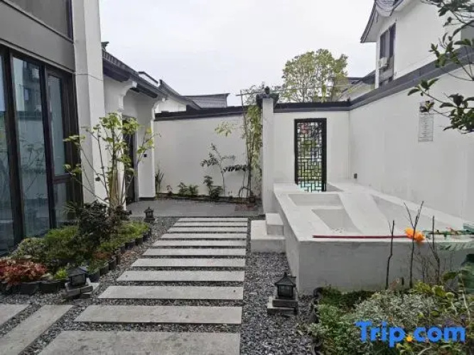Qingyuan Suqi Private Hot Spring Villa