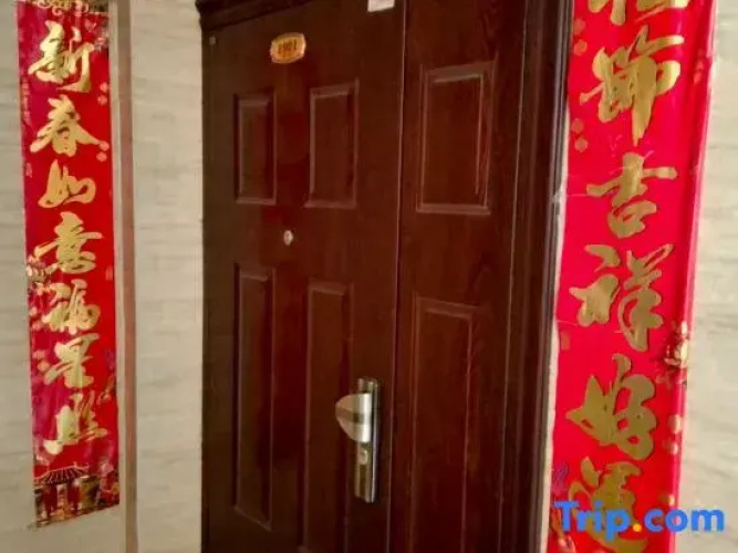 Jilan Homestay