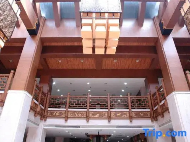 Xiangxi National Hotel