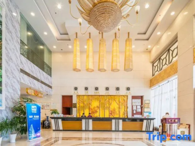 Hao Fu Hua Hotel