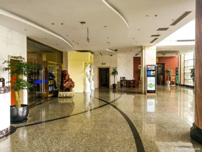 Shanghai Qishan Hotel