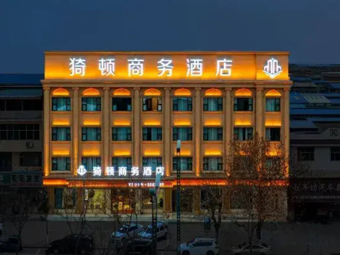 Hotelafbeelding