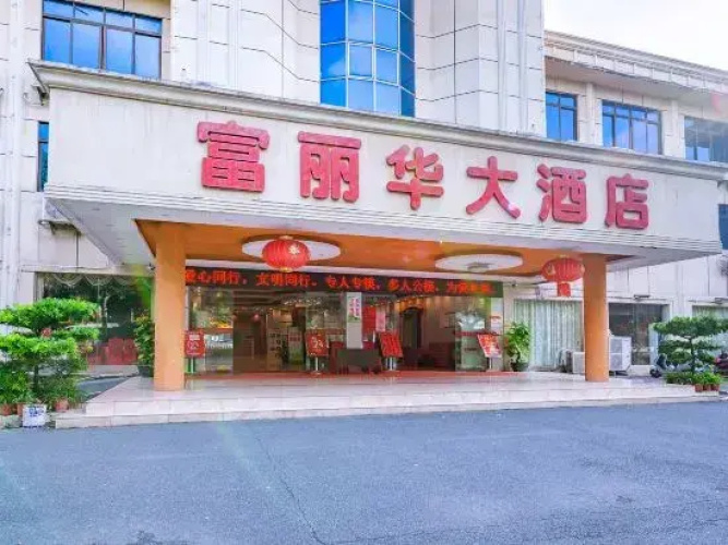 North Stream Furama Hotel