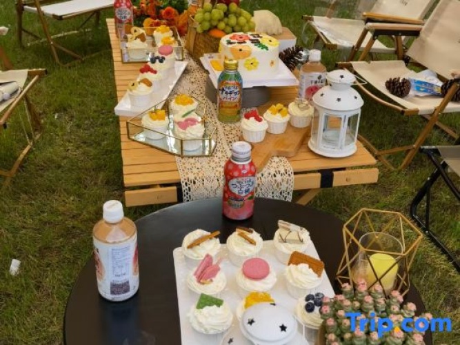 Meal