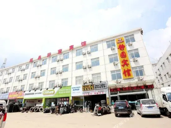 Hotelafbeelding