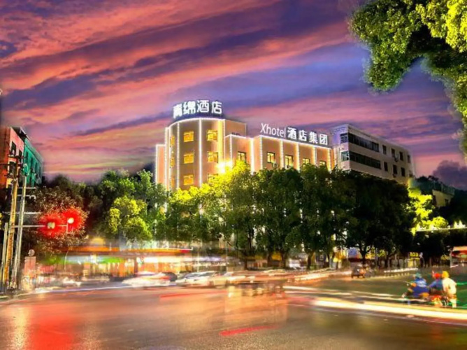 Image de l'hôtel