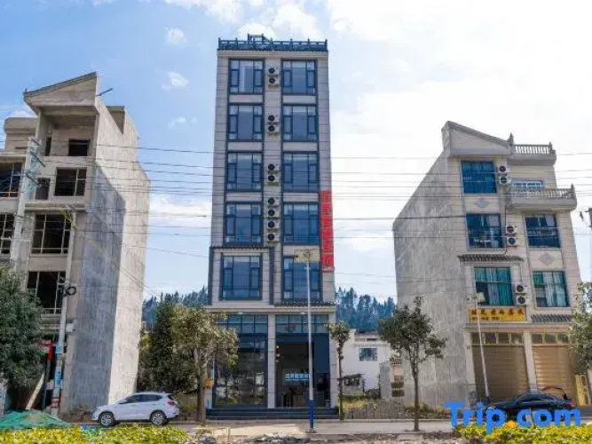 Bo'an Smart Homestay