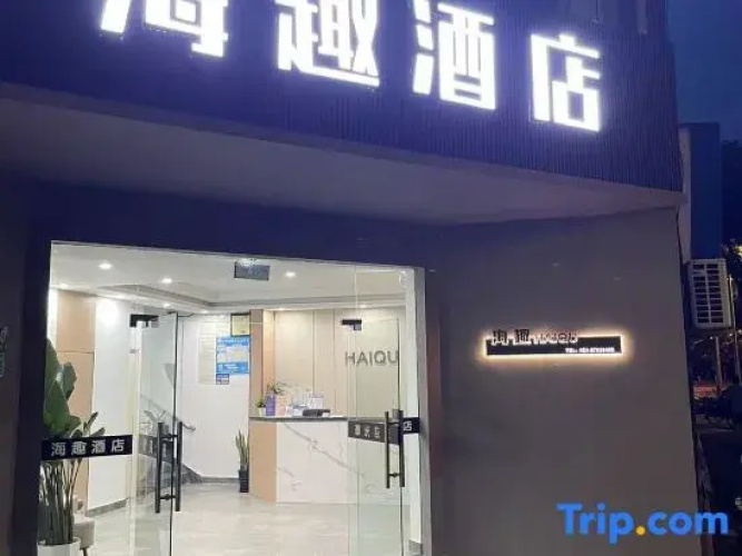 Haiqu Hotel