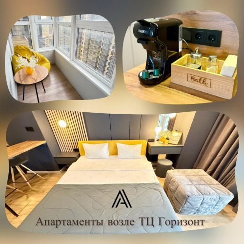 Фотография номера квартиры Loft (Лофт) на улице Ларина