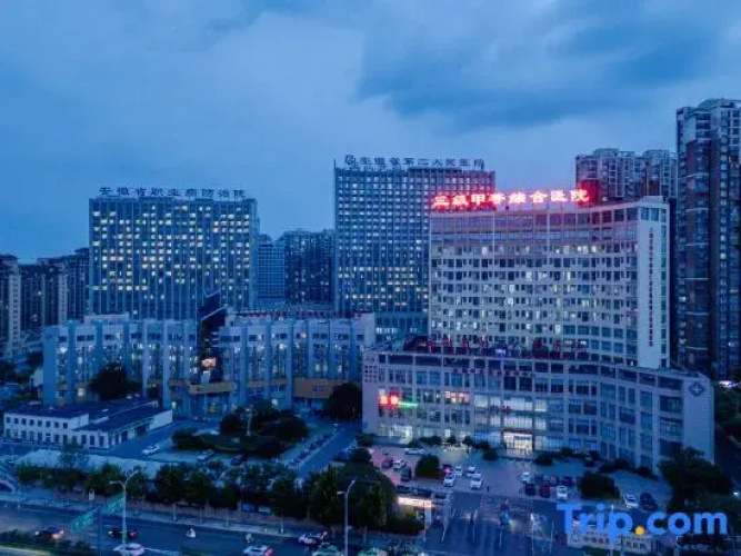 Pingzhimeng Holiday Hotel