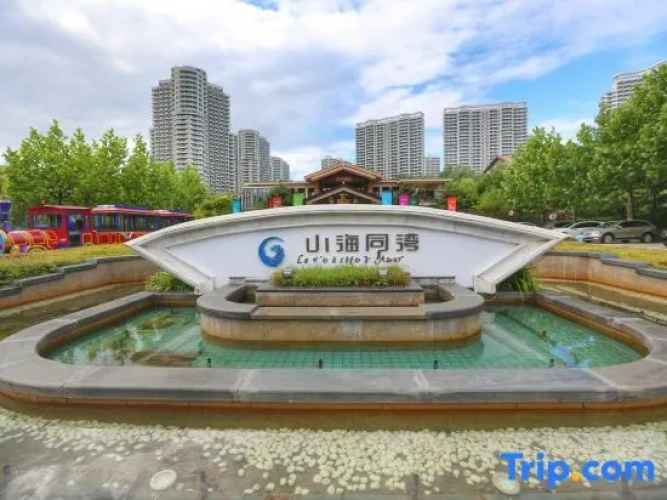 shanhaixuan·jiarihaijinggongyu(dongdaihefengjingqushanhaitongwandian)