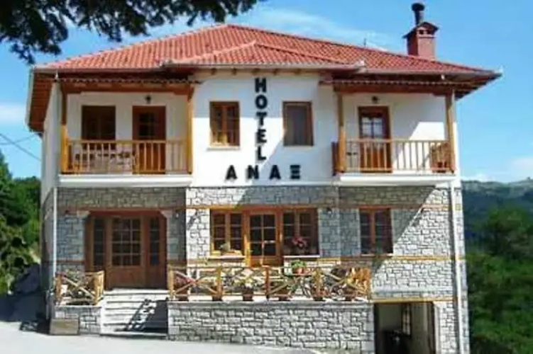 Otel görseli