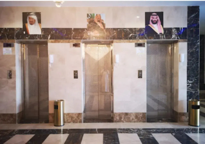 Sariyah Al Safa Hotel
