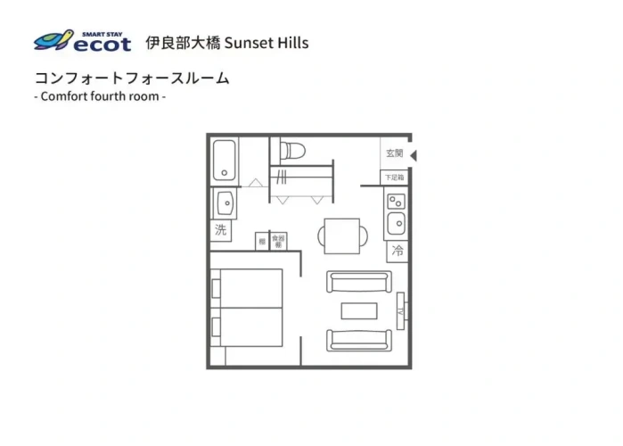 Comfort Quadruple room