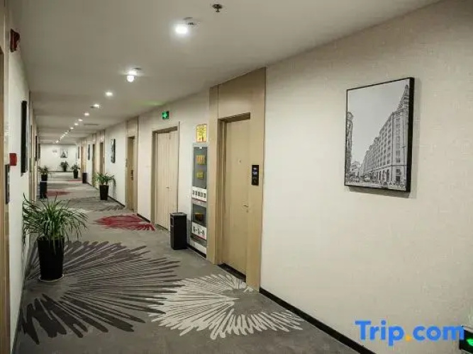 Shankee Tea Style Hotel (Danyang Economic Development Zone)
