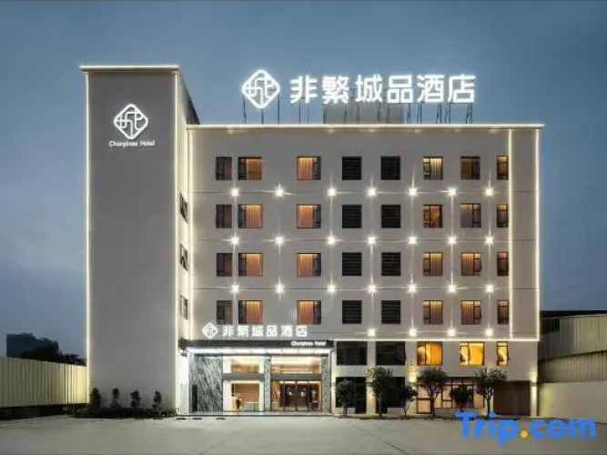 Image de l'hôtel