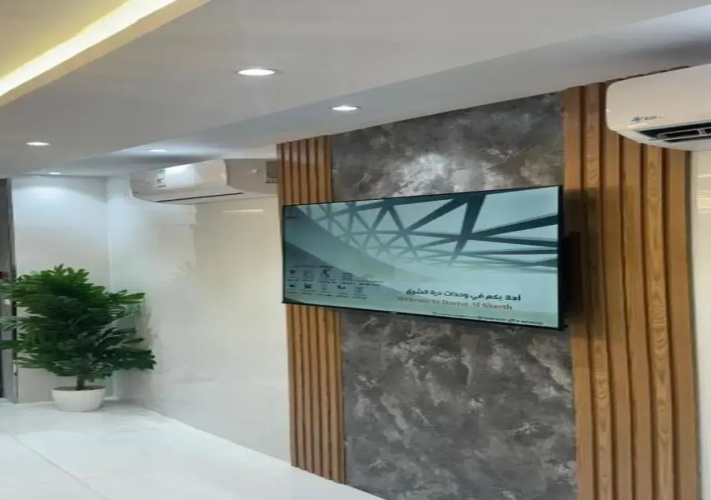 Durrat Alsharq