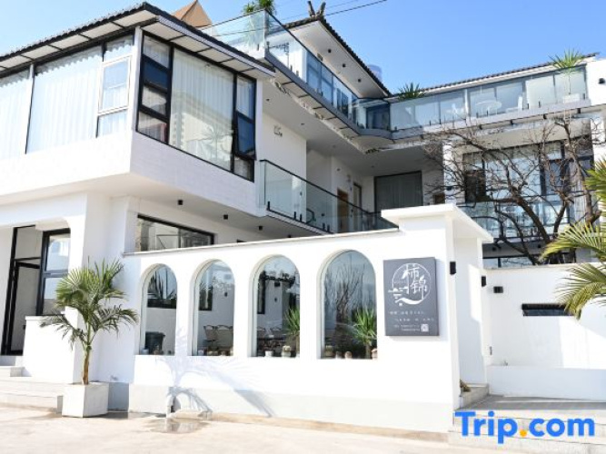 Dali Shijin Homestay