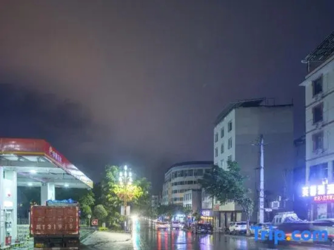 Shimian Furongyuan Hotel