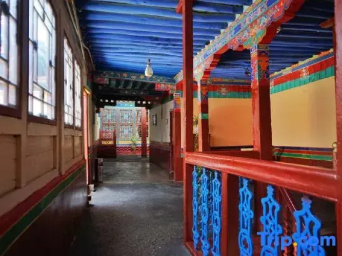 Lhasa Badacang Hotel