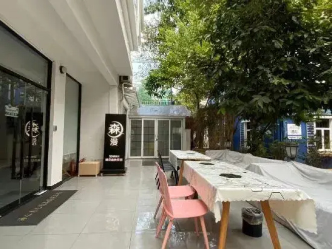 Senman Boutique Courtyard Guesthouse(深圳较场尾四叶草民宿2号店)