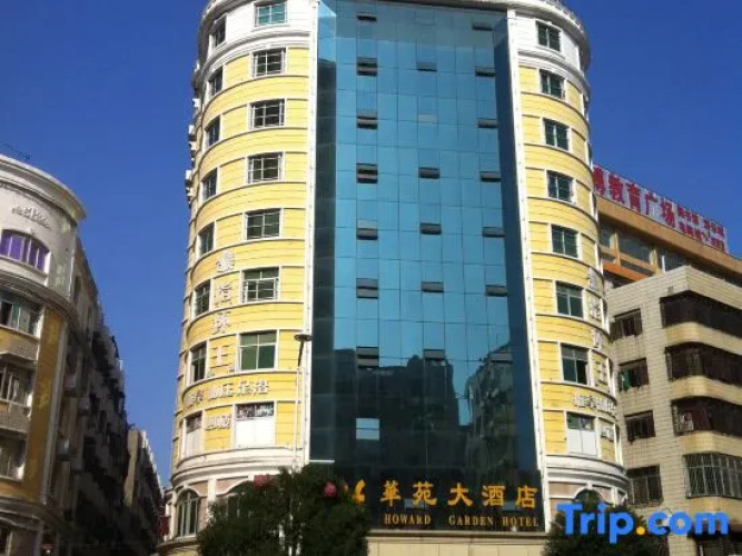 Imagen del hotel