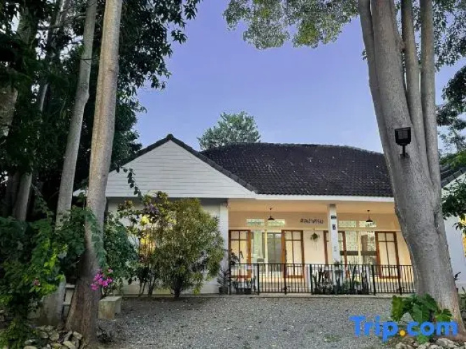 Silpasom ARTstay Suratthani
