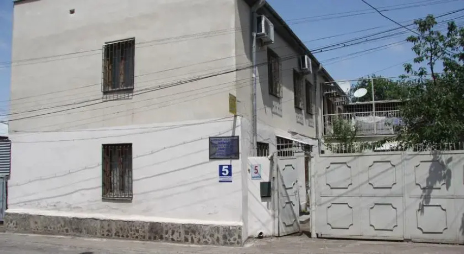 Imeri Guest House