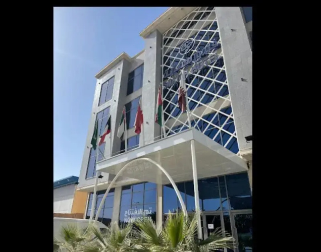 Smayah Hotel