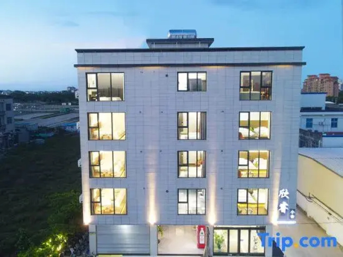 Xinrui Xiaoshe B&B