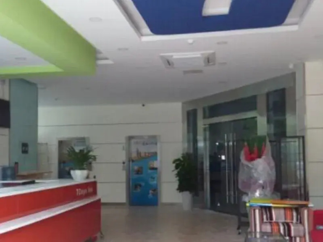 7 Days Inn Chengdu Wuhoucu Bridge Branch