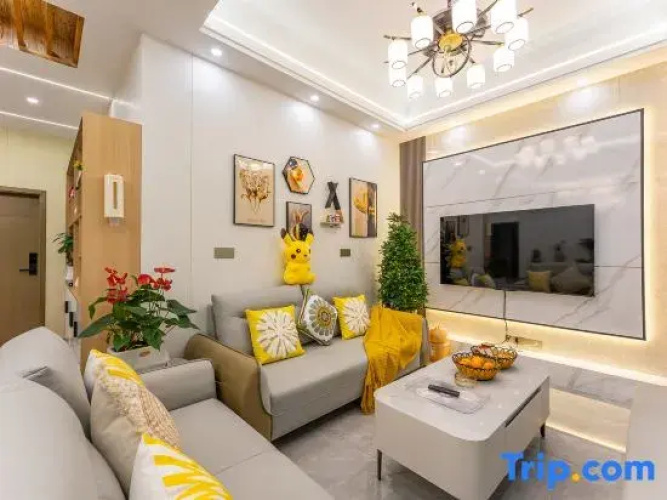 Xixi Homestay