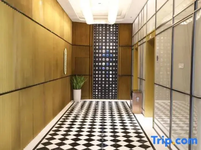 Maritim Hotel Taicang