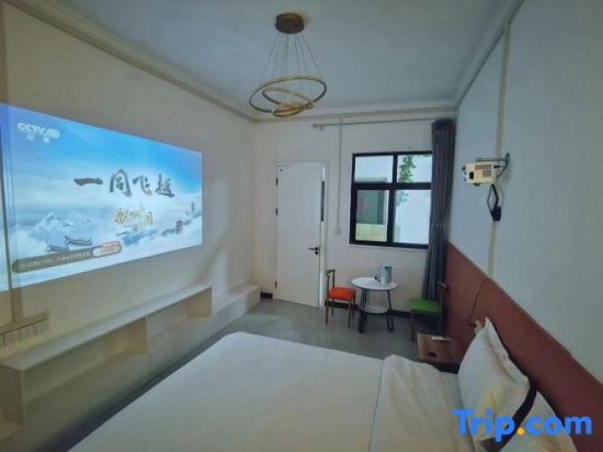 Privilege Double room