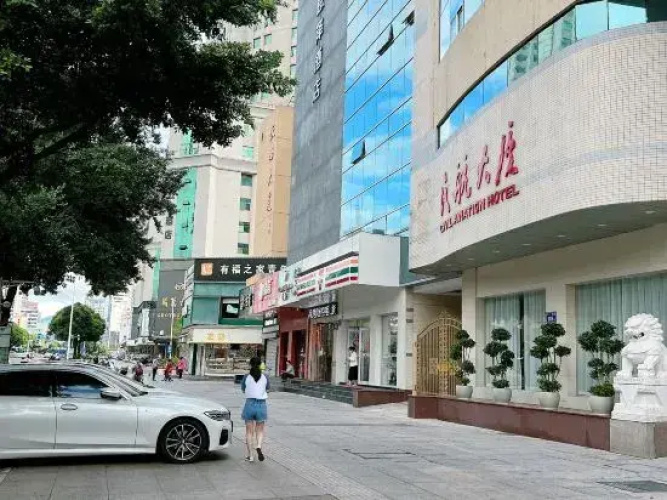 Hotelafbeelding