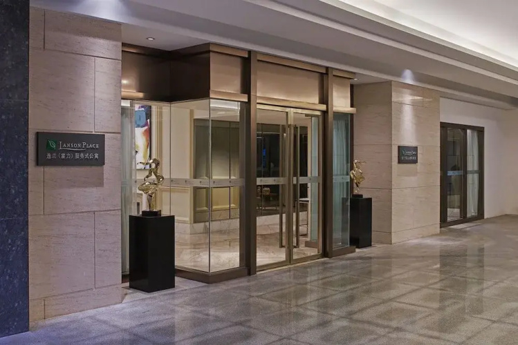 Tianfu Square Serviced Suites by Lanson Place