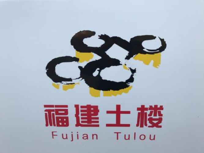 Longmen HostelOver view