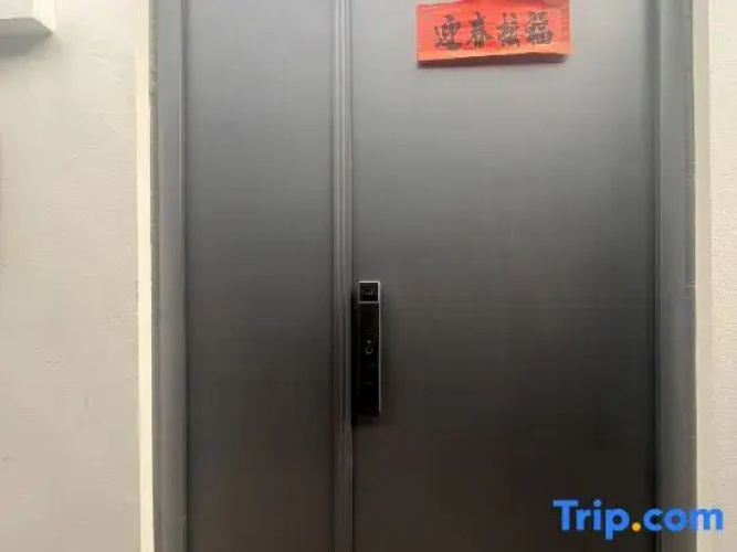 Xiangyu Homestay