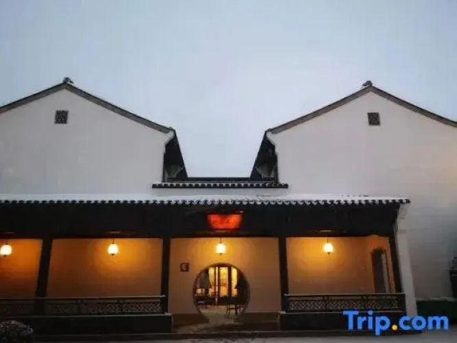 Tiantai Yuejing Inn