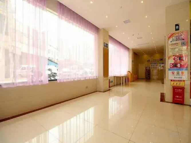 7Days Inn Chain Hotel (Haikou Industrial and Commercial College Binjiang Road)