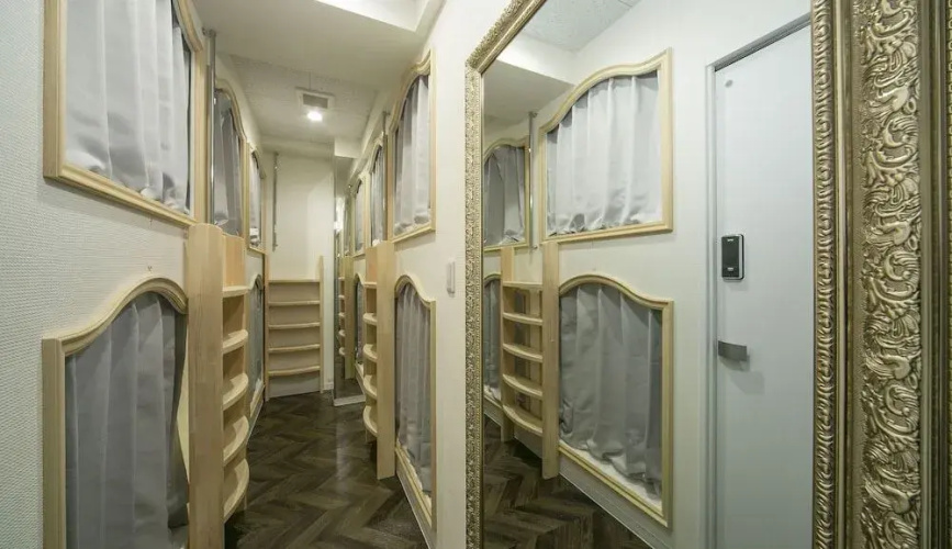 The Wardrobe Hostel Wonder