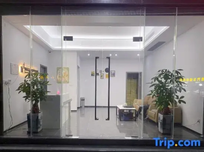 Yifan Apartment