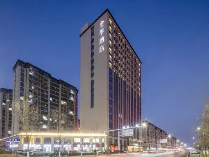 Otel görseli