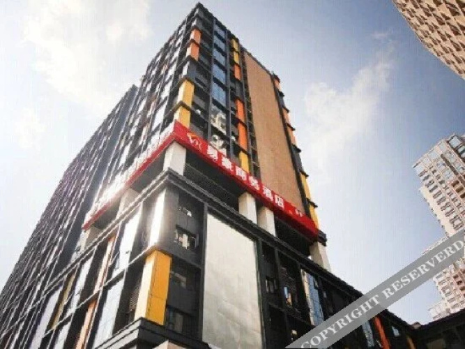 Yihao Hotel (Chongqing Renhe Yuehui)